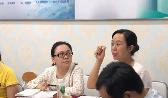 【刘辅容全眼修复高级研修班】刘辅容全眼修复