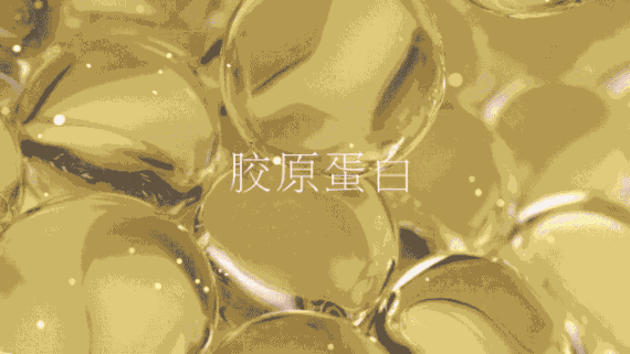 570_321gif 动态图 动图
