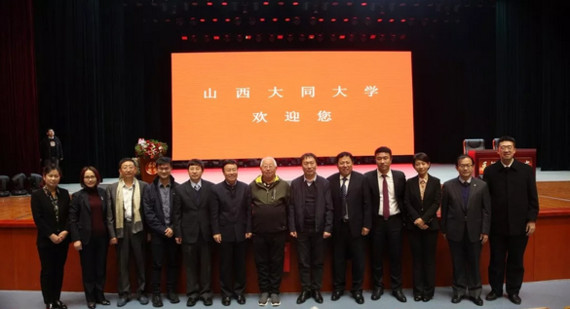 2018年10月13日,山西大同大学高等医学教育6