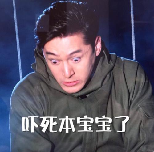 新氧医美探子美丽日记 新氧医美探子美丽日记