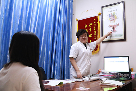 #阴道松弛##私密##女性夜话##天健同城##性