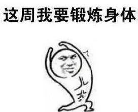 ?刚做完面相女生填充,脸肿的跟面部一样?丹凤眼的脂肪猪头图片