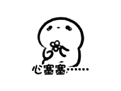 都很美,二是最后都整残了·76之前我们写了香港整形狂人邵音音