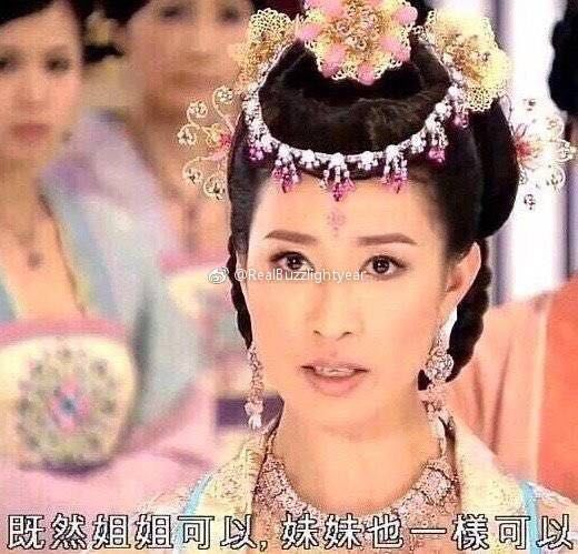 今天的羊,必须用一组时候完美还要自己你表情包什么诠释表情苟到图片