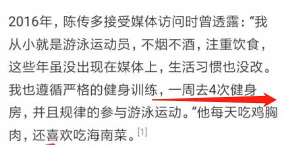 今天的羊,必须用一组表情完美诠释自己a表情解馋表情动画图片