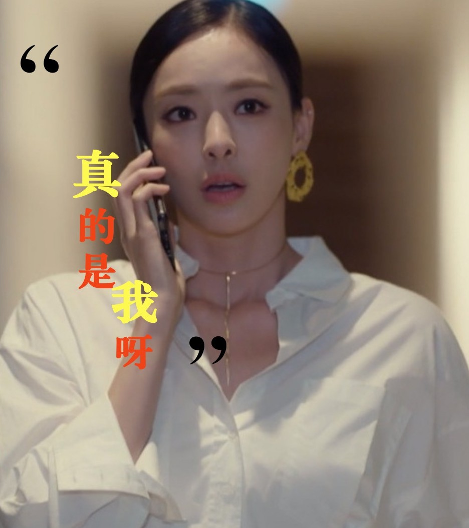 大家可以看李多喜的ins , 或者 李多喜参与《runningman》录制