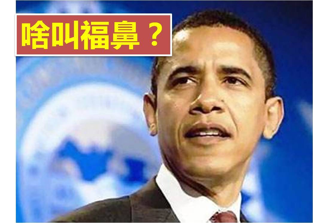 并且切除多余的鼻翼和鼻尖组织,达到整体缩小鼻子