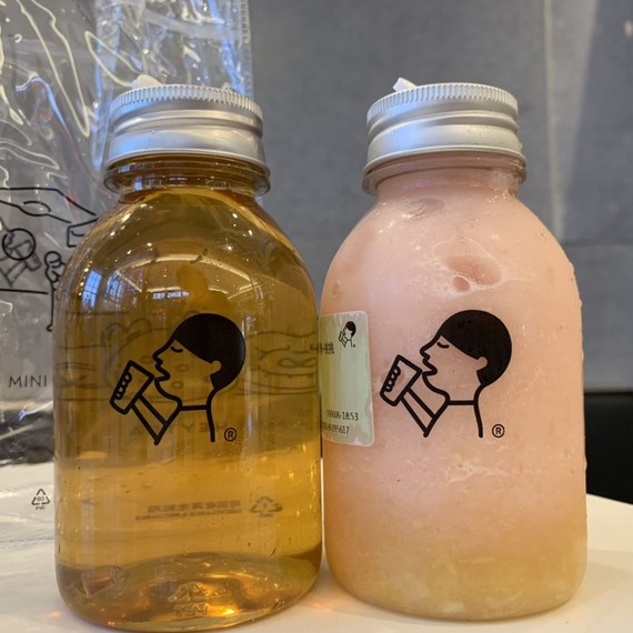 喝了奶茶Xi的mini版好可爱~端午假期由奶茶开