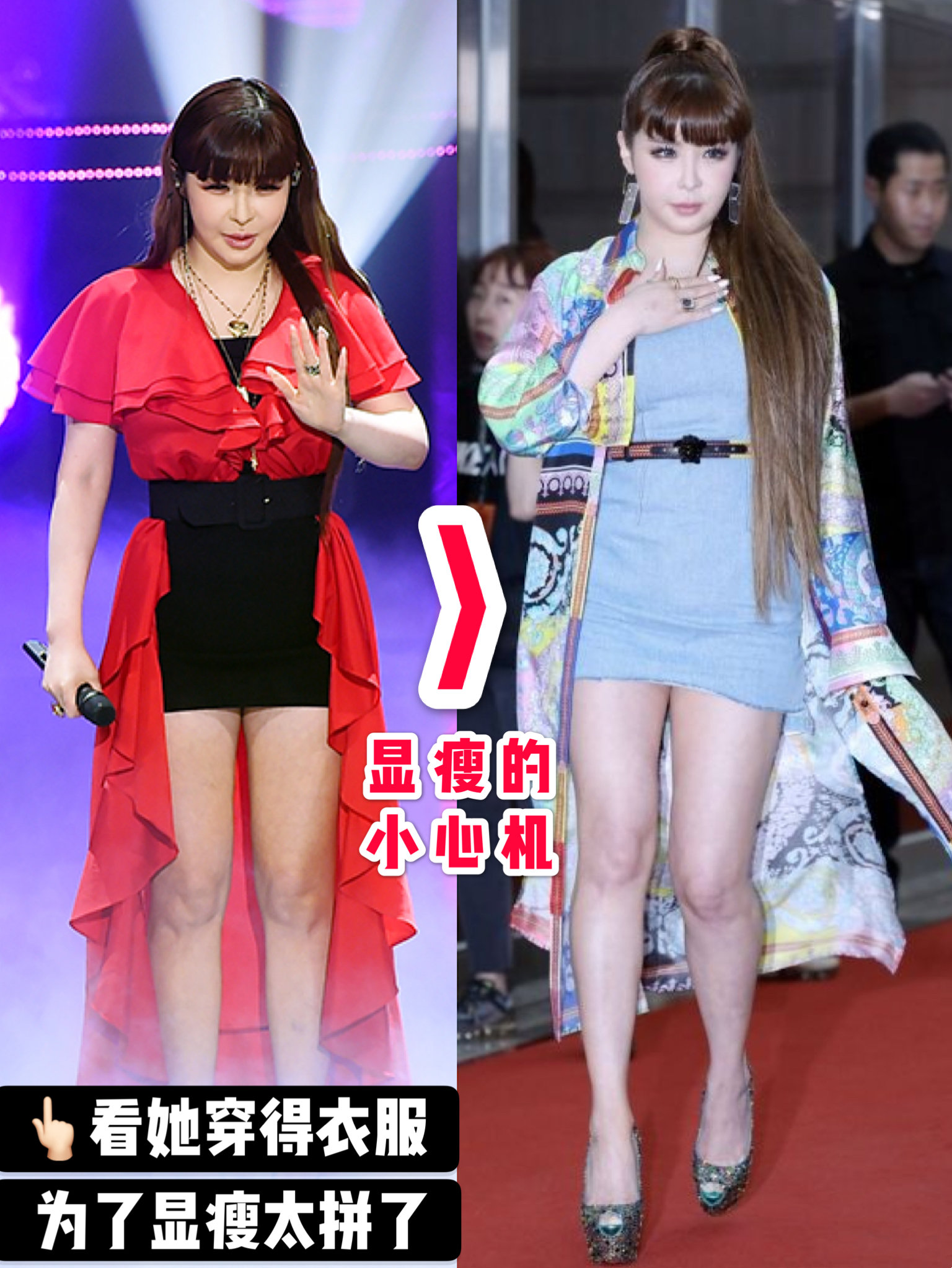 朴春又变脸了!