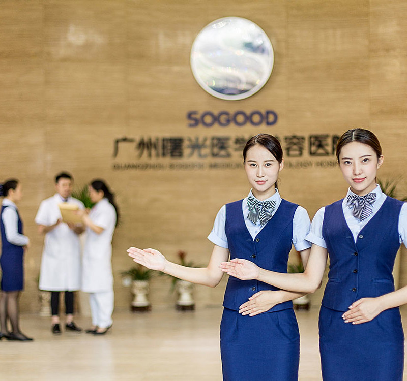 广州曙光美容医院割双眼皮怎么样?双眼皮术后真实反馈&双眼皮科普