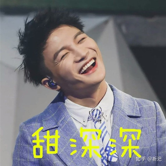 【图源:百度百科/微博周深超话】