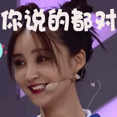 嗨体去颈纹一次要注射几支注射后会红肿吗