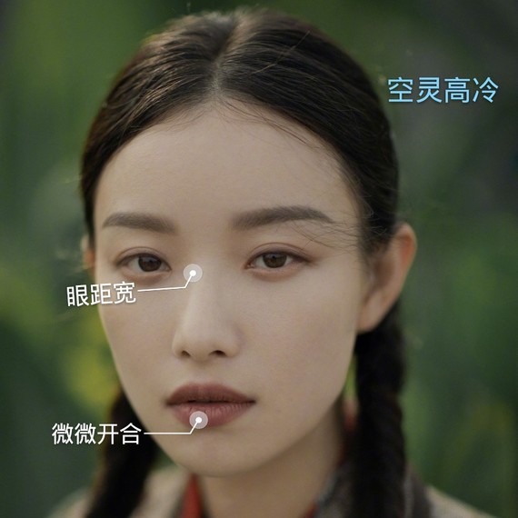 02娱乐圈中很多明星长的很像动物喔,有猫系.鲶鱼系