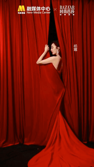 杨幂,猫系女人