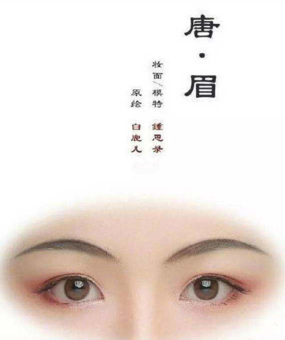 《清平乐》收官 唯独最爱心禾 尤其是委屈的一颦眉看_圈子-新氧美容