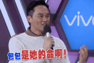 毕竟那个时期是天王刘德华都要为了