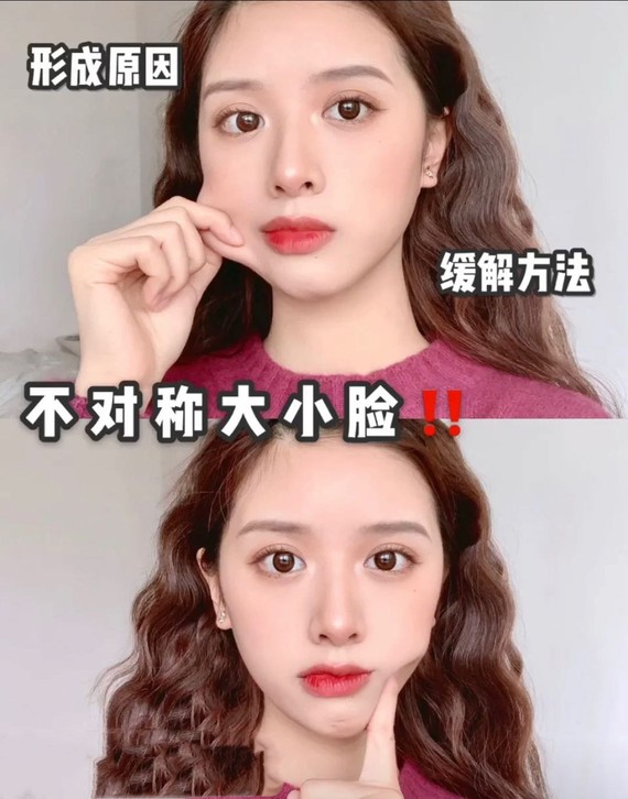 长期用一边咀嚼,脸歪了?