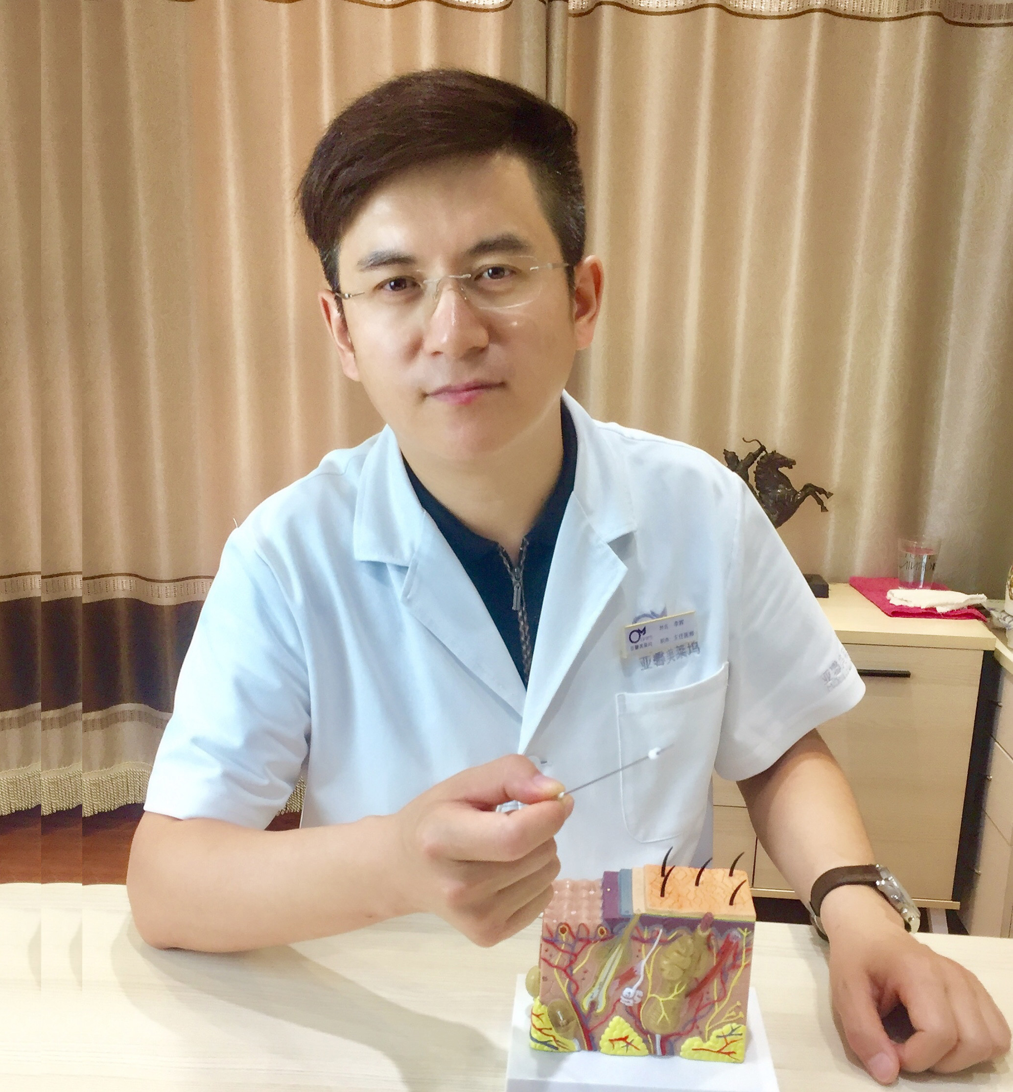 新氧医生咨询团李辉医生怎么样_好不好_挂号_整形案例