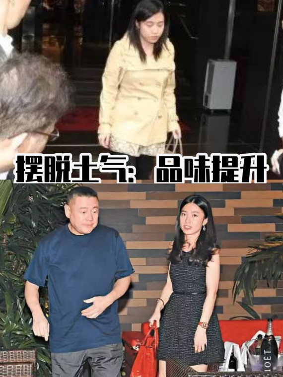 从贫民女孩到香港女首富:甘比是怎么一步一步变美的?