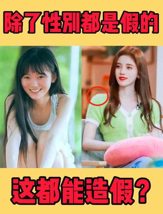 女团出身的鞠婧祎,虽然说自从出道以来,就是各种热度不断,但是随着