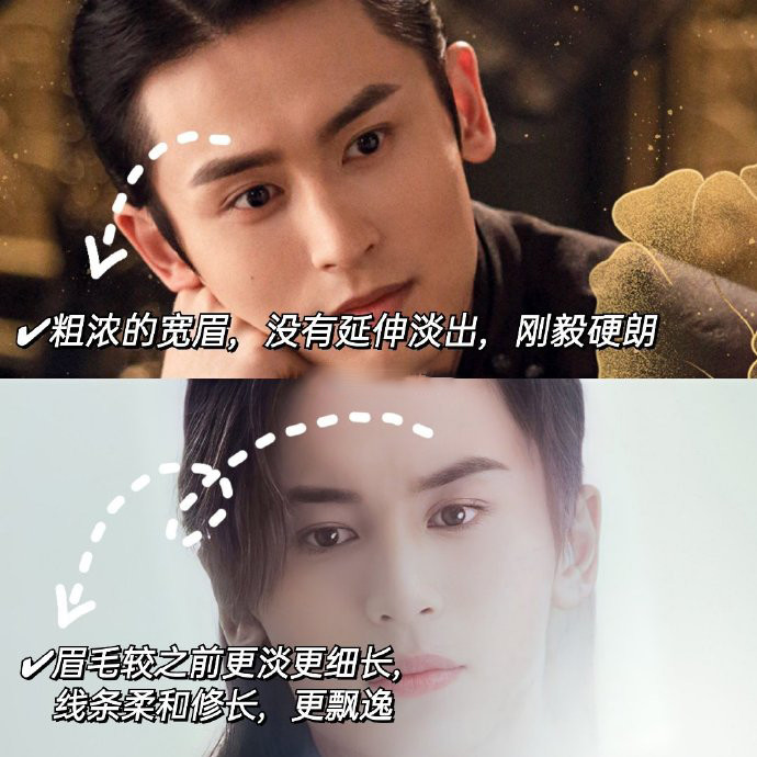 原来《山河令》中的阿絮的饰演者#张哲瀚# ,以前演过这么多电视剧