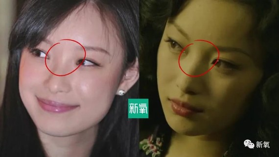 倪妮"换脸"?
