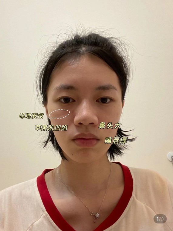 素人看脸|告别土气,get盐系少年感