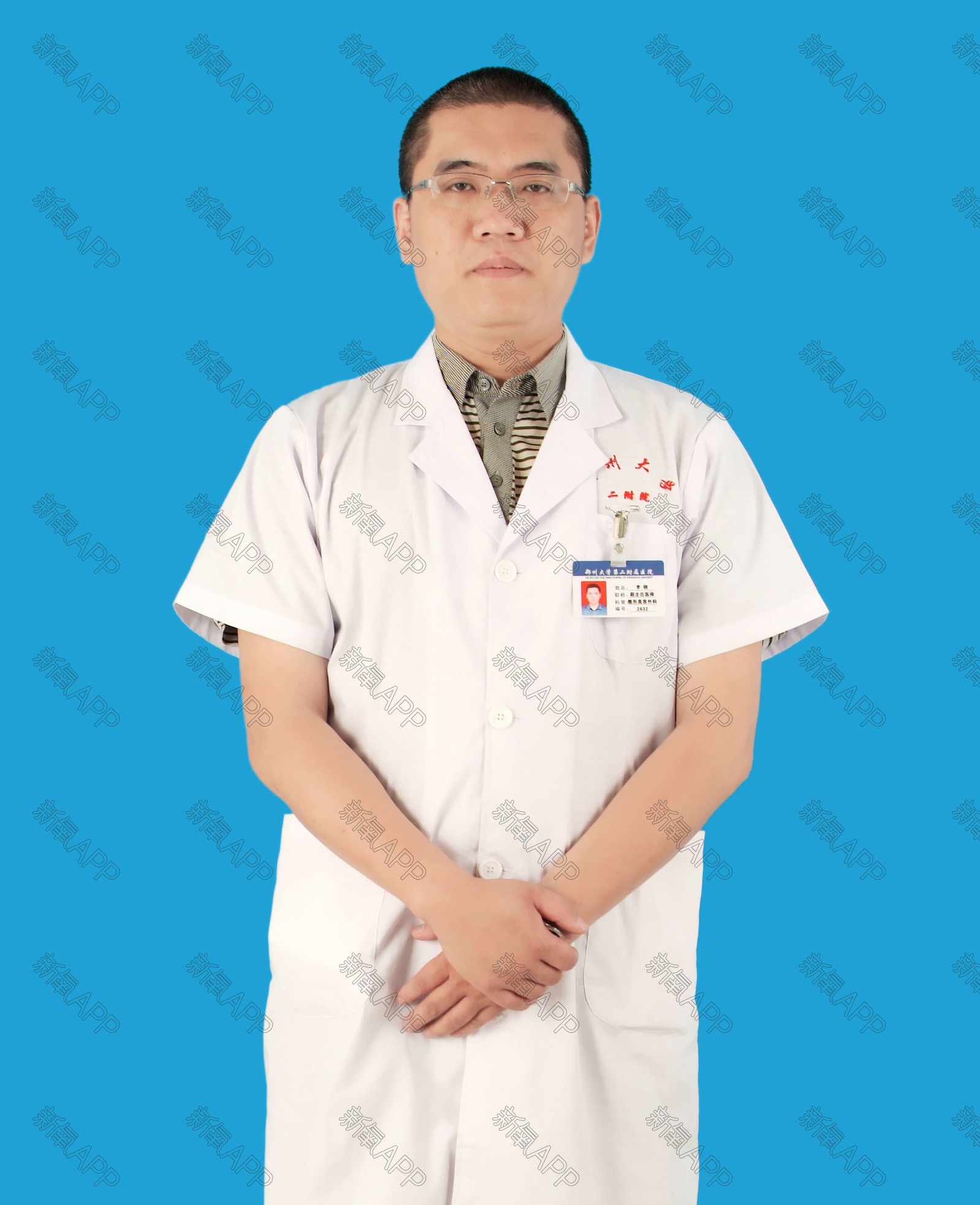 郑州大学第二附属医院李钢医生怎么样_好不好_挂号_整形案例-新氧整形