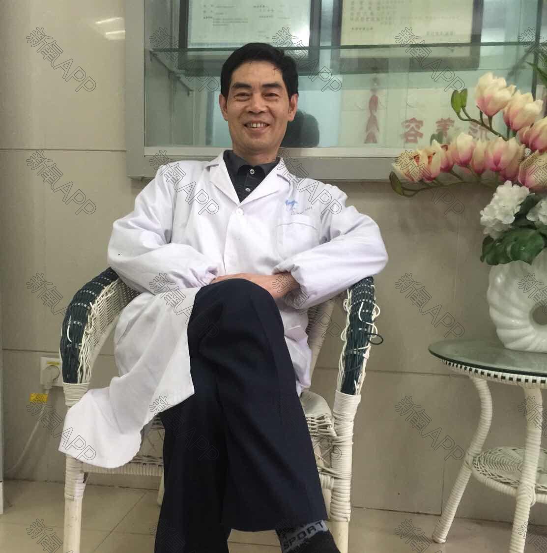 刘仁生_上饶平安医院整形美容研究所_独家合作整形医生-新氧美容整形