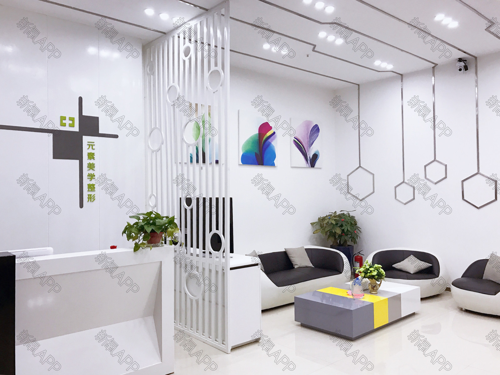 郑州元素美学整形