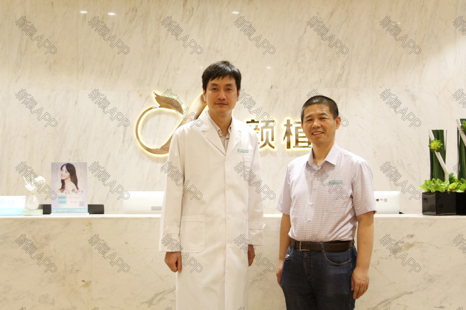 【郭栋】- 新氧美容整形