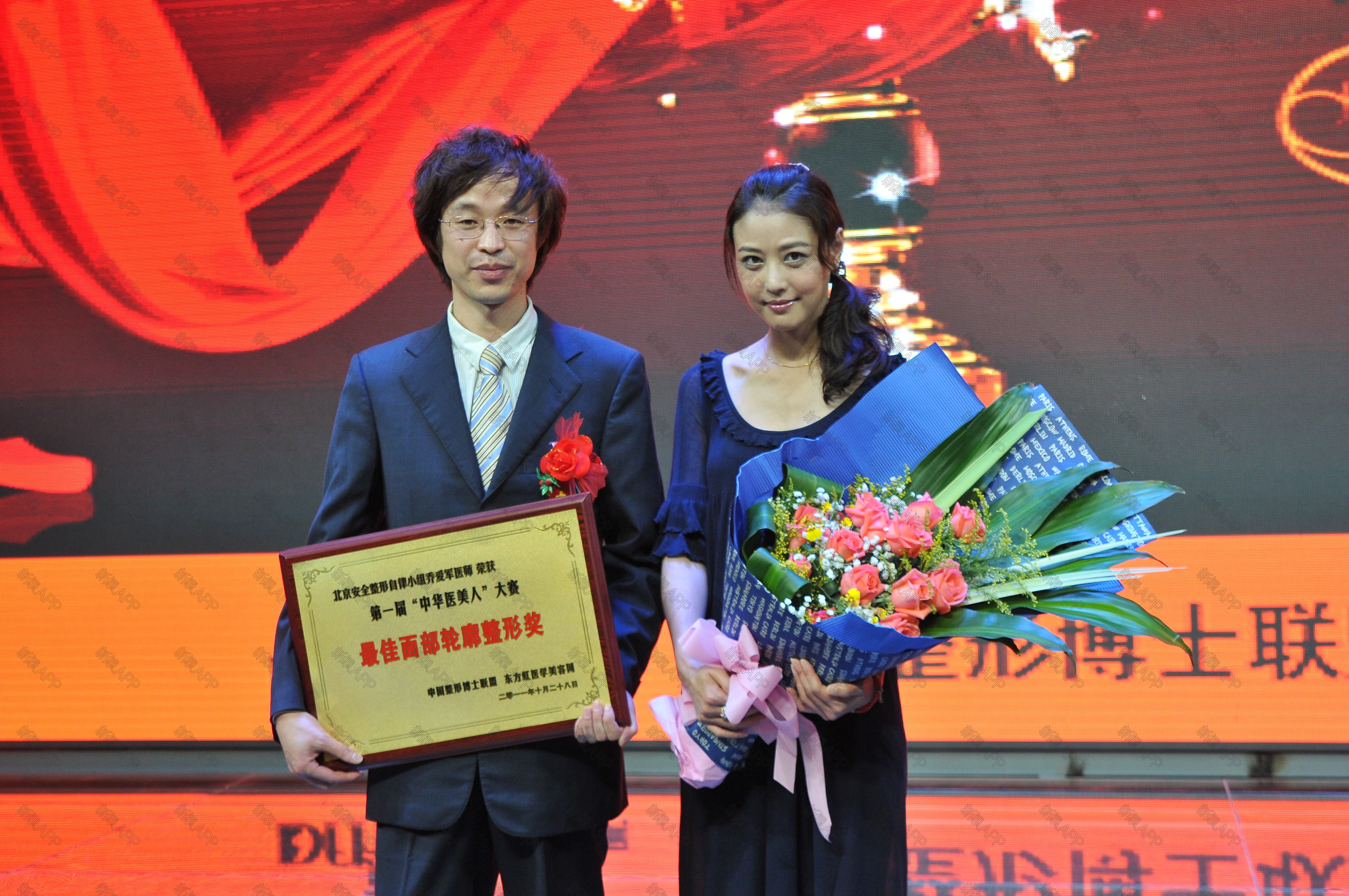 北京京韩医疗美容诊所乔爱军医生相册_简介_案例-新氧美容整形