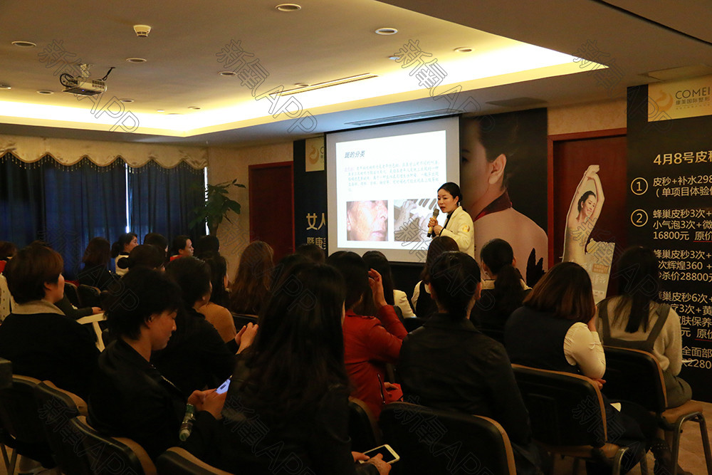 南京康美美容医院秦琴医生怎么样_好不好_挂号_整形案例-新氧整形