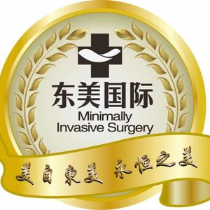 太阳穴部分开始发黄消肿了好多淤青发黄过周边估_圈子-新氧美容整形