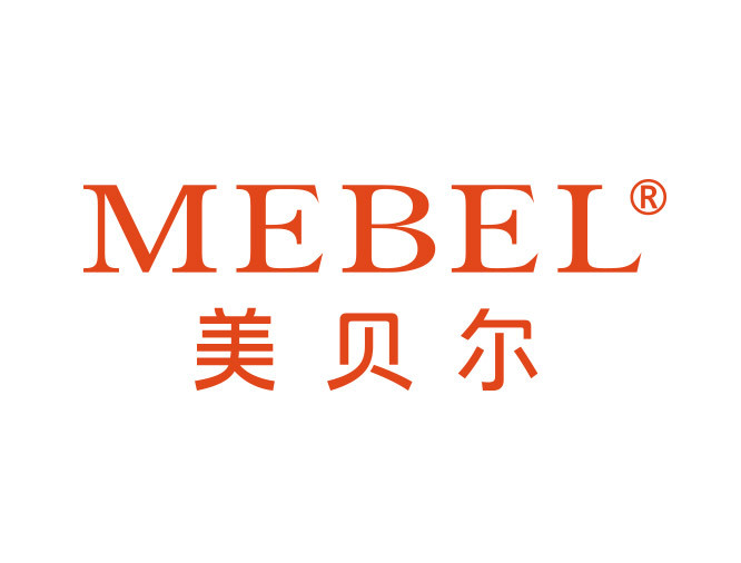 福州美贝尔医疗美容       认证医院