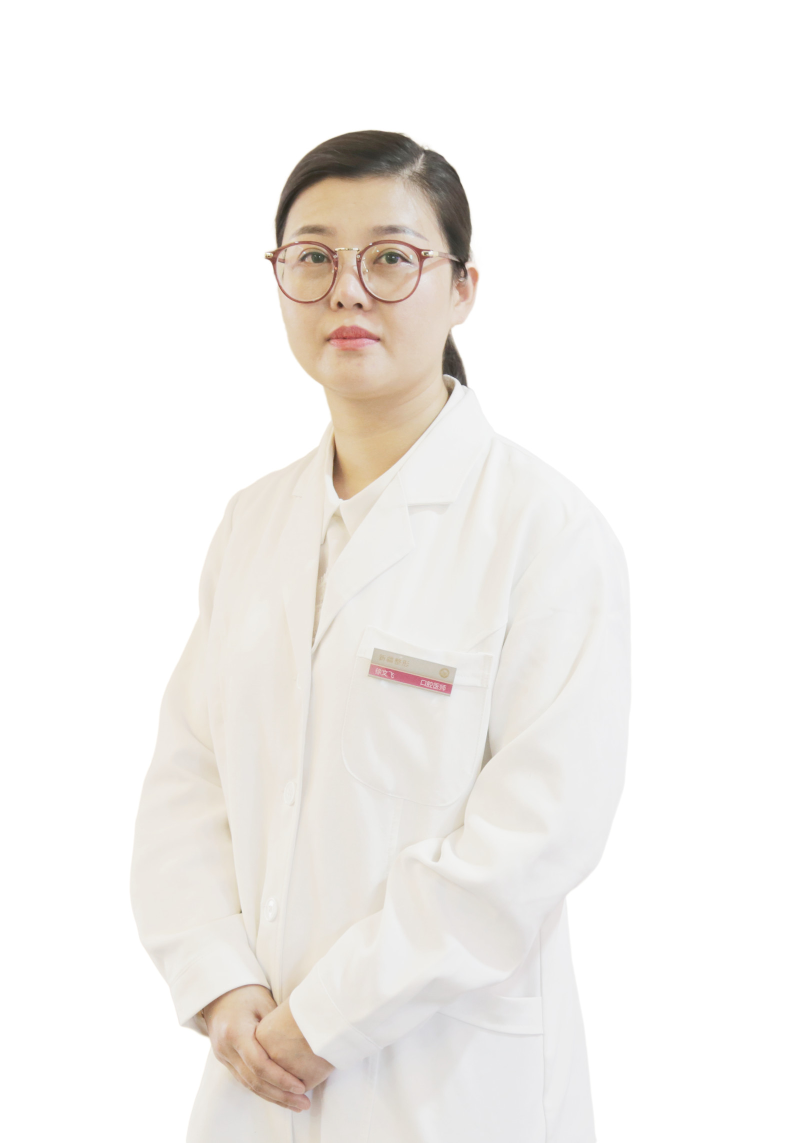 徐文飞主任医师 新疆整形美容医院          擅长