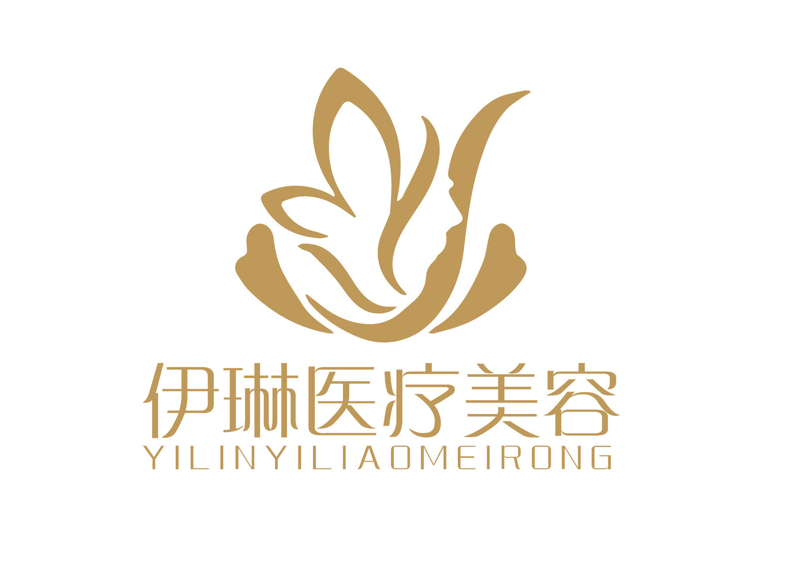 玻尿酸伊婉v1ml丰额头丰下巴太阳穴鼻部法令纹塑形长效支撑性好不易散