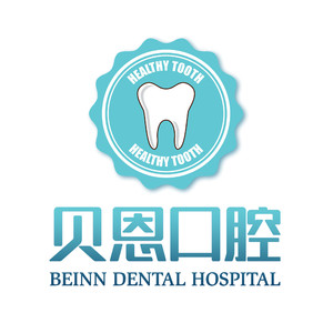 机构查看扬州贝恩口腔医院暂无评分18预约案例江苏省扬州市邗江区兴城