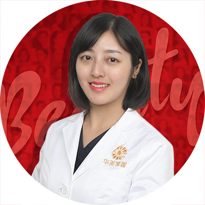 最近胖了之后又有容貌焦虑了在网上看到华美年终的福