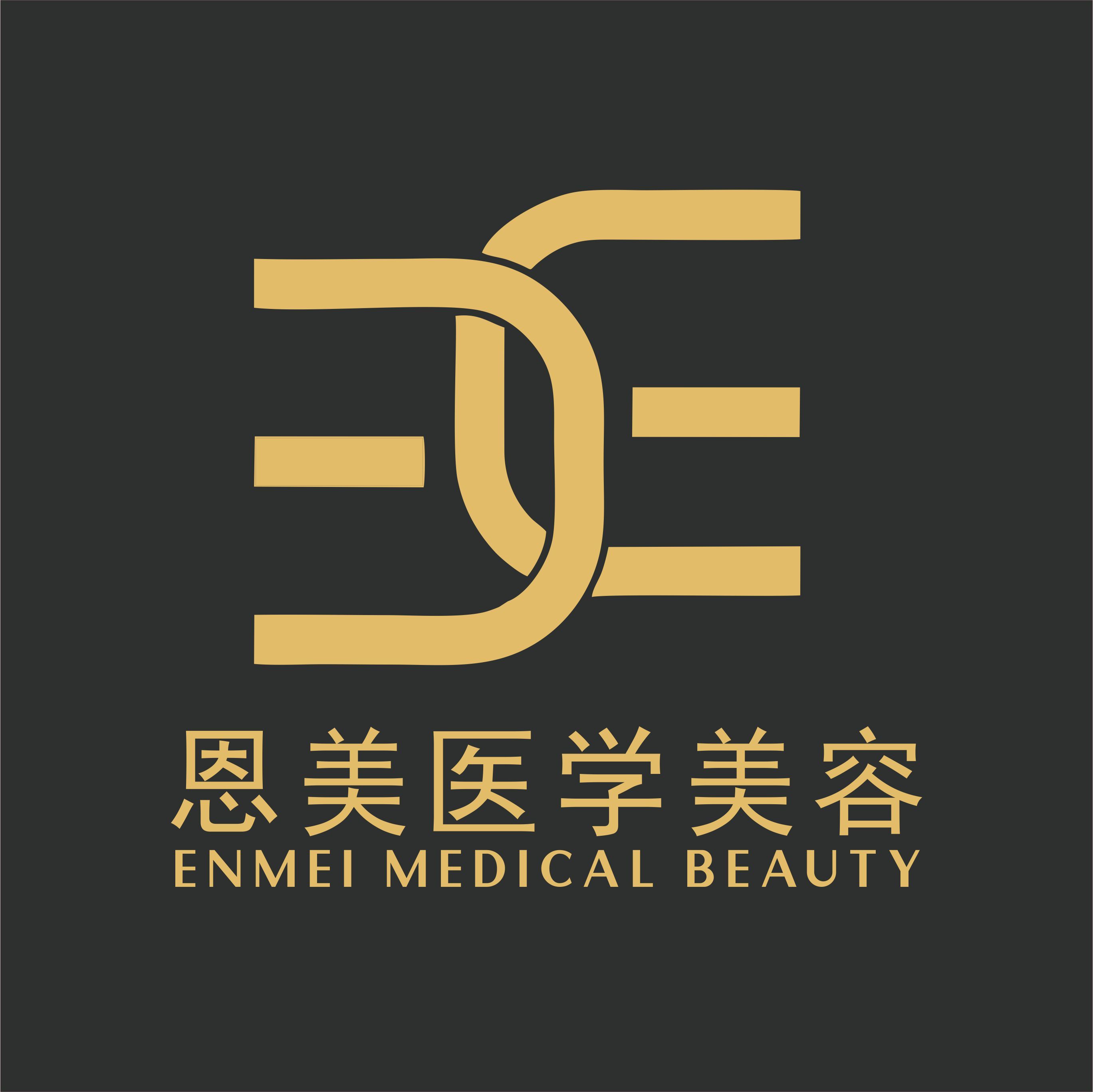 氧气1w9y2的个人主页 - 新氧整形