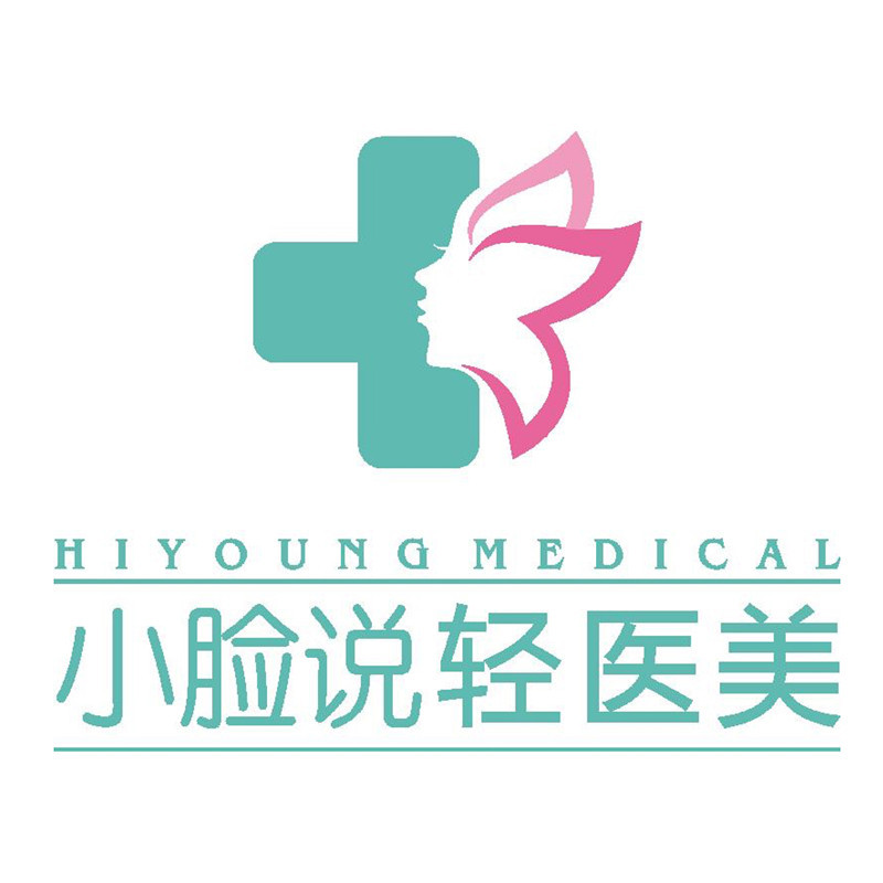 经常上夜班,皮肤油长了很多闭口,别人看不见,但是自_圈子-新氧美容