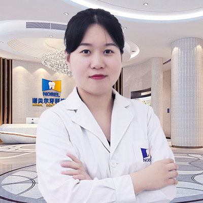 张洁云医师 西安诺贝尔口腔          擅长:眼部整形 胸部整形 失败