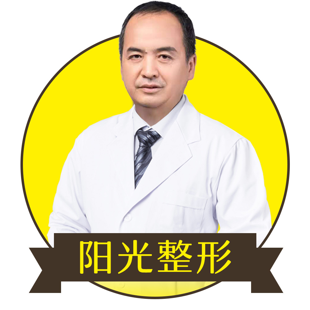 效果不满意,前面是整容后,后面是整容前,异于人类的