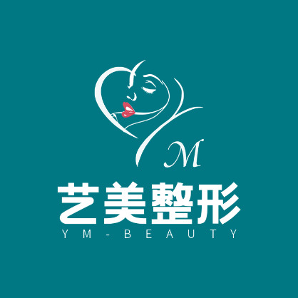 暴风雨都无法阻挡我想变美的那颗心,艺美医院在做活动_圈子-新氧美容