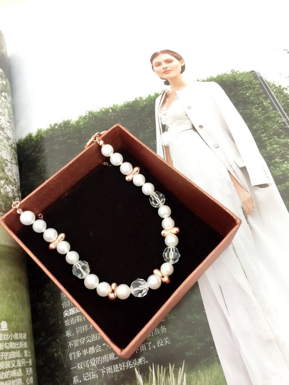 u.scen时尚手链一条