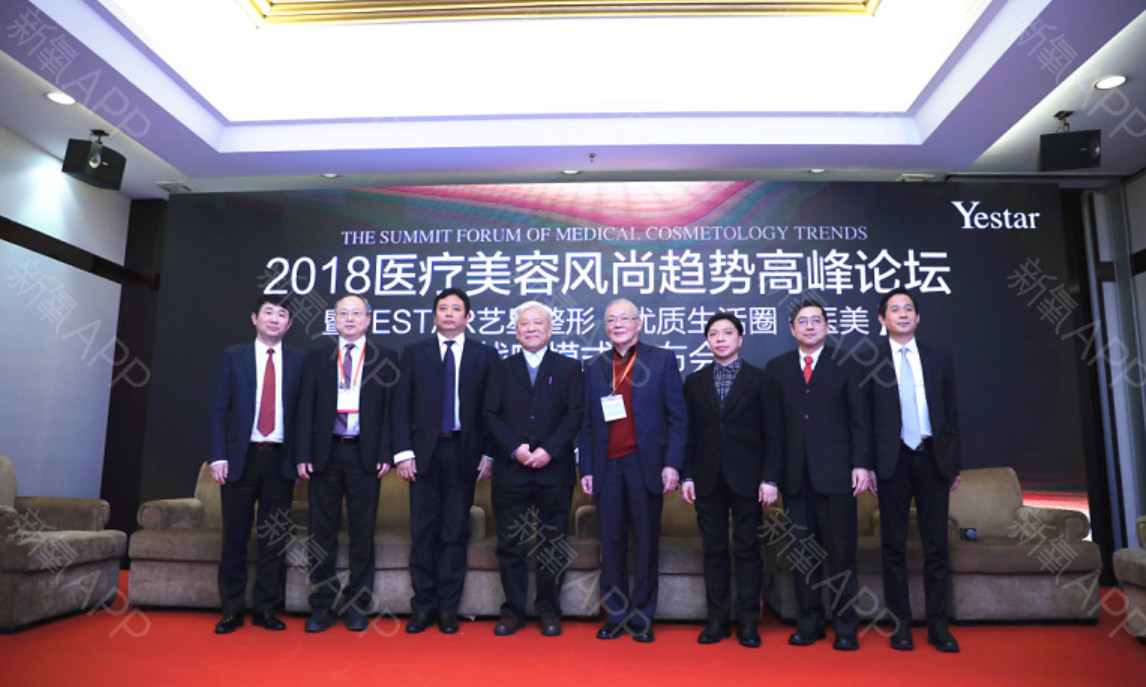 【玻尿酸】法思丽 法思丽 1ml ,【性价比玻尿酸】