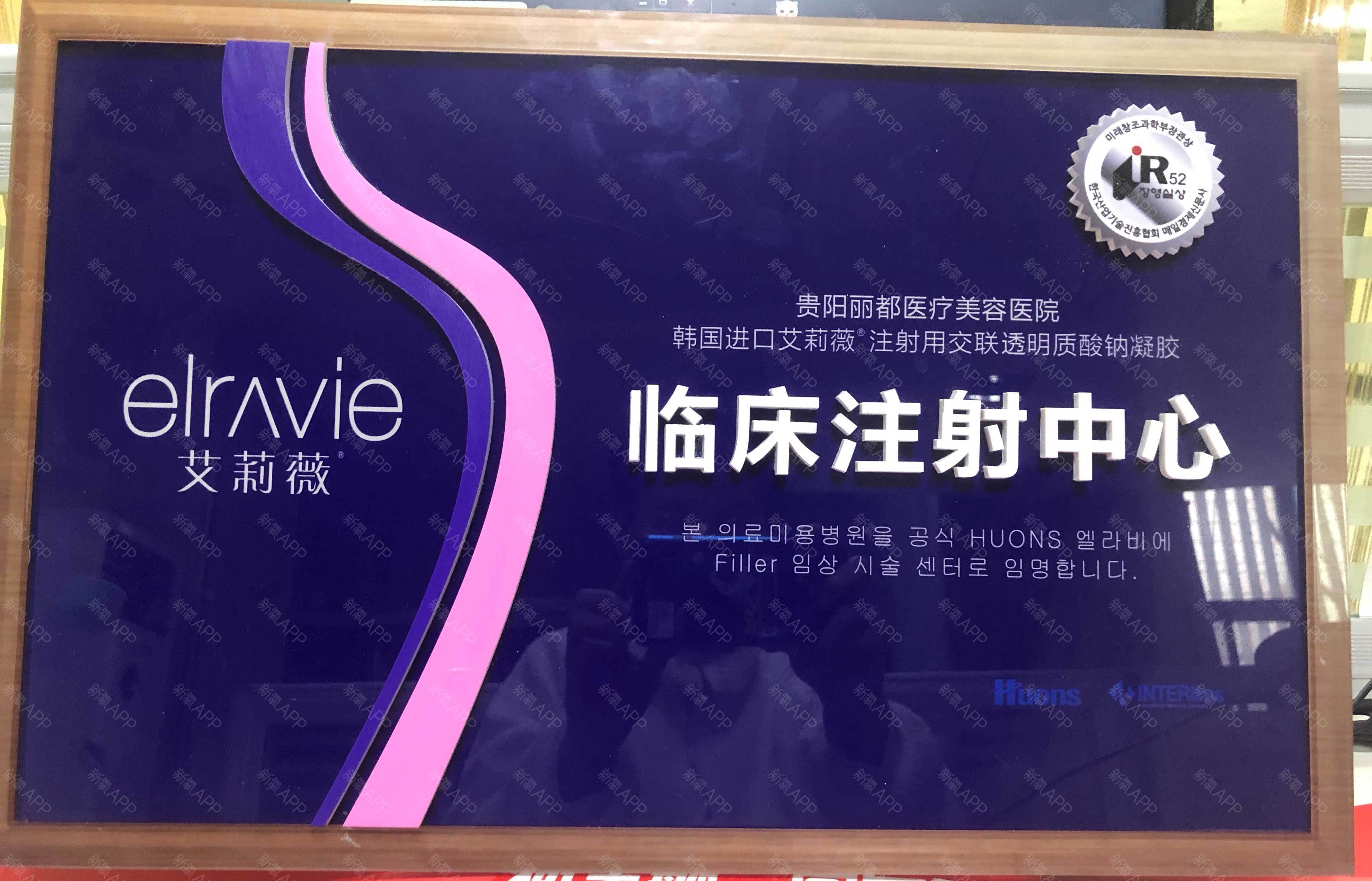 【激光祛斑】【王者风范 激光祛斑】 【美国进口仪器】 斑点爆破 效果