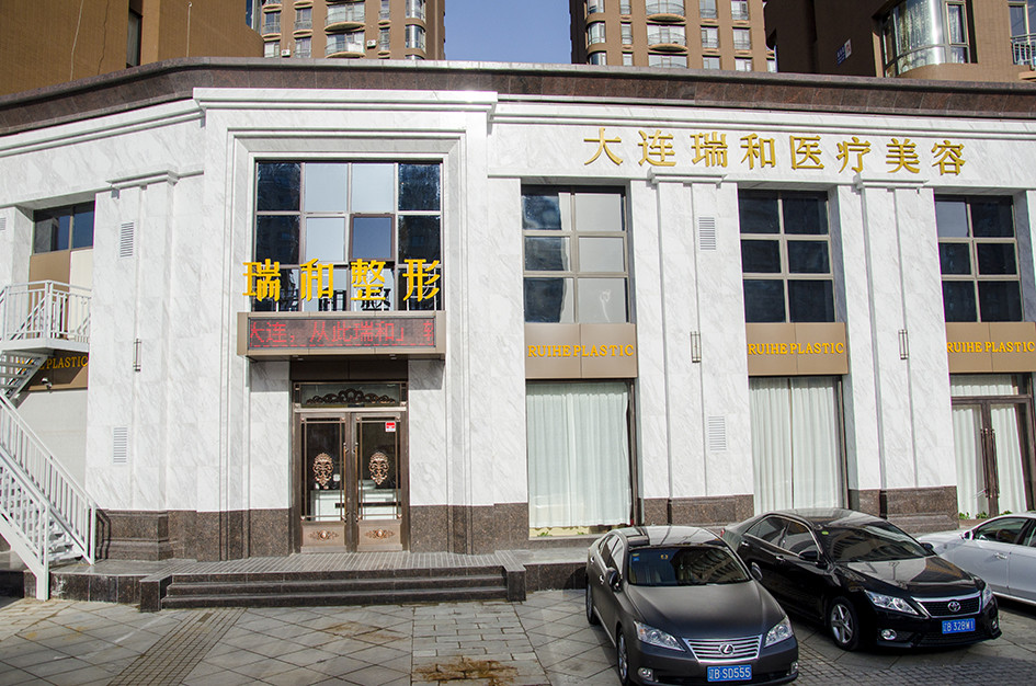 假体垫鼻基底韩士生科假体缓解鼻唇纹硅胶假体改善面中凹陷