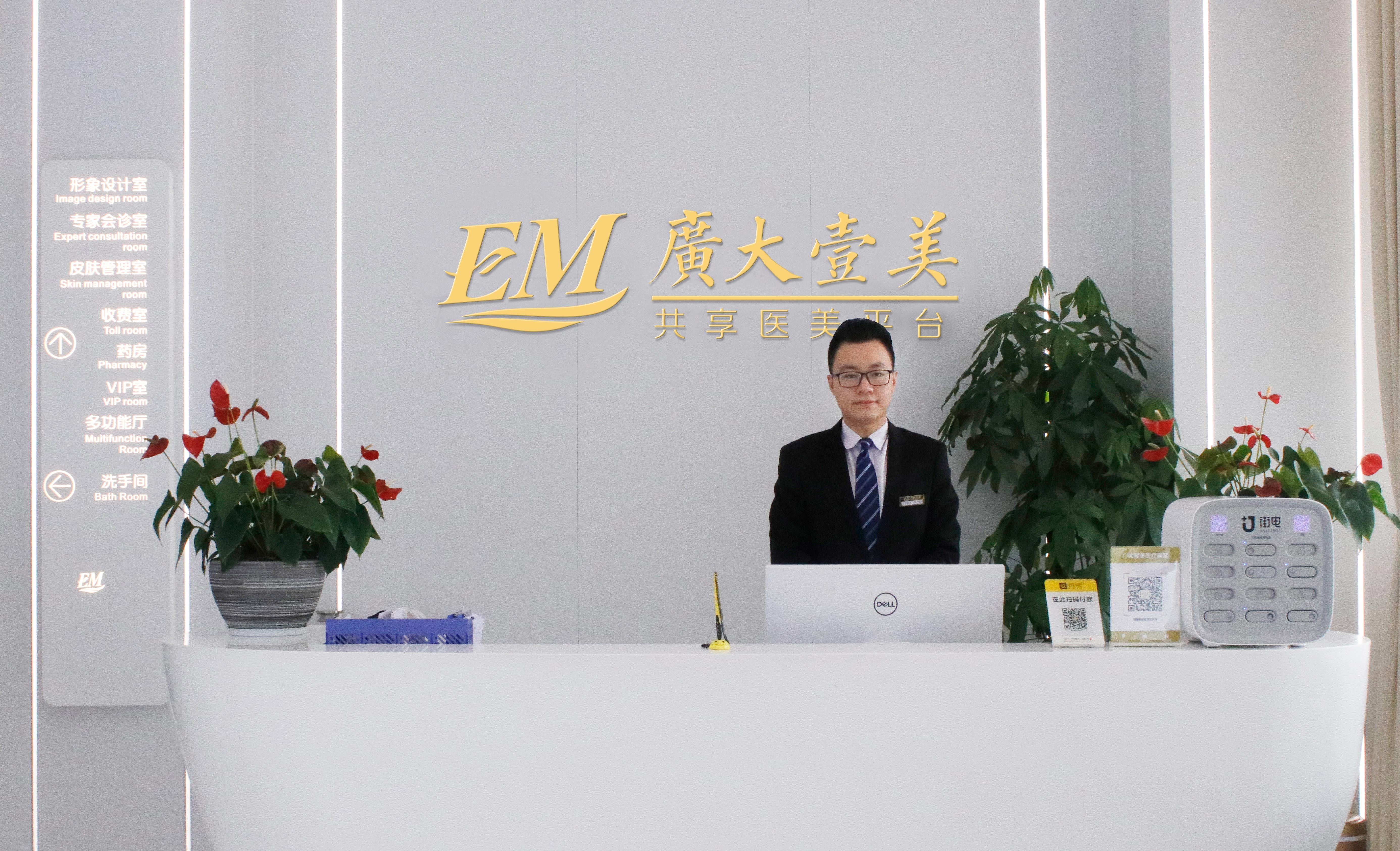 佛山吸脂减肥整形医院有哪些?上榜医院实力口碑好，值得信赖！
