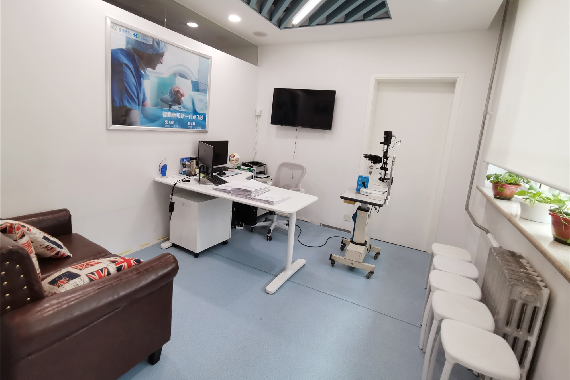 北京华德眼科医院